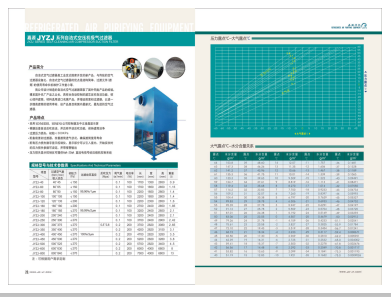 www.日逼日逼日逼>
                                                   
                                                   <div class=